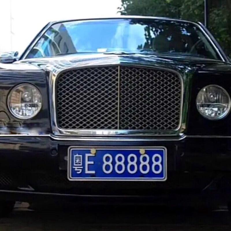 佛山车牌靓号多少钱,佛山车牌靓号价格-第1张图片-七号汽车选号 佛山车牌靓号多少钱,佛山车牌靓号价格-第1张图片-七号汽车选号