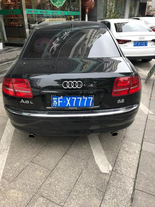 阿勒泰车牌靓号多少钱,阿勒泰车牌靓号价格-第1张图片-七号汽车选号 阿勒泰车牌靓号多少钱,阿勒泰车牌靓号价格-第1张图片-七号汽车选号