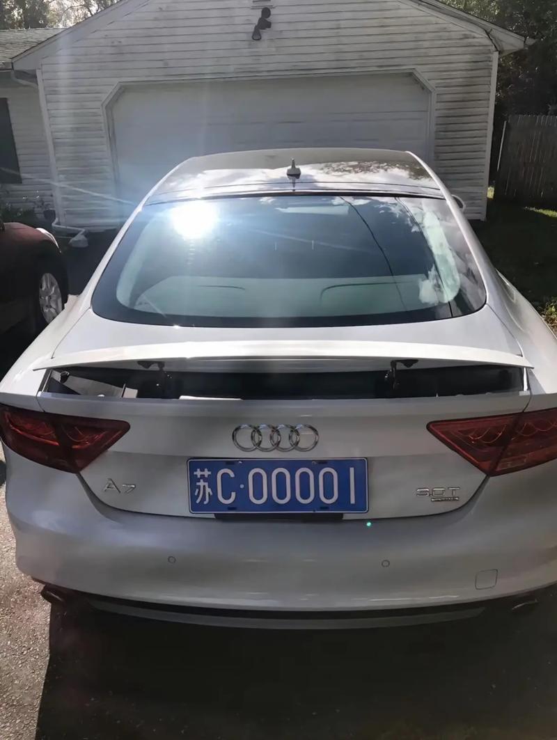 怀化车牌靓号多少钱，怀化车牌靓号价格-第1张图片-七号汽车选号