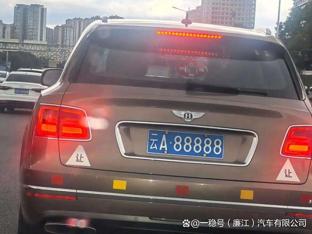 信阳车牌靓号多少钱，信阳车牌靓号价格-第1张图片-七号汽车选号