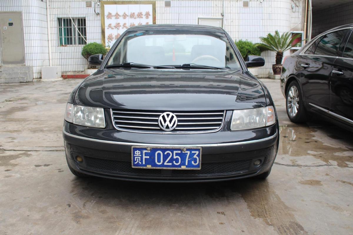 毕节车牌靓号多少钱，毕节车牌靓号价格-第1张图片-七号汽车选号