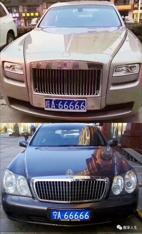 周口车牌靓号多少钱，周口车牌靓号价格-第1张图片-七号汽车选号