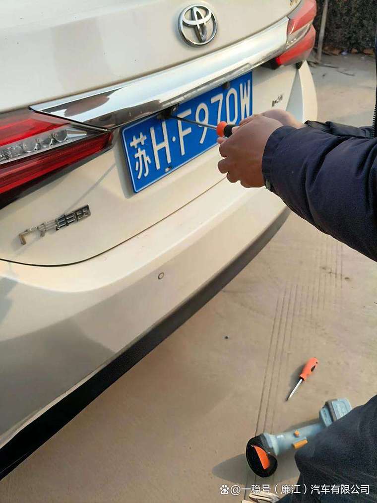 鹤岗车牌靓号多少钱，鹤岗车牌靓号价格-第1张图片-七号汽车选号