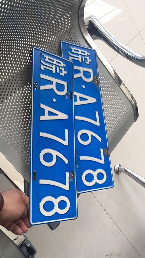 张家界车牌靓号多少钱,张家界车牌靓号价格-第1张图片-七号汽车选号 张家界车牌靓号多少钱,张家界车牌靓号价格-第1张图片-七号汽车选号