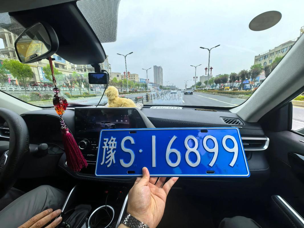 渭南车牌靓号多少钱，渭南车牌靓号价格-第1张图片-七号汽车选号