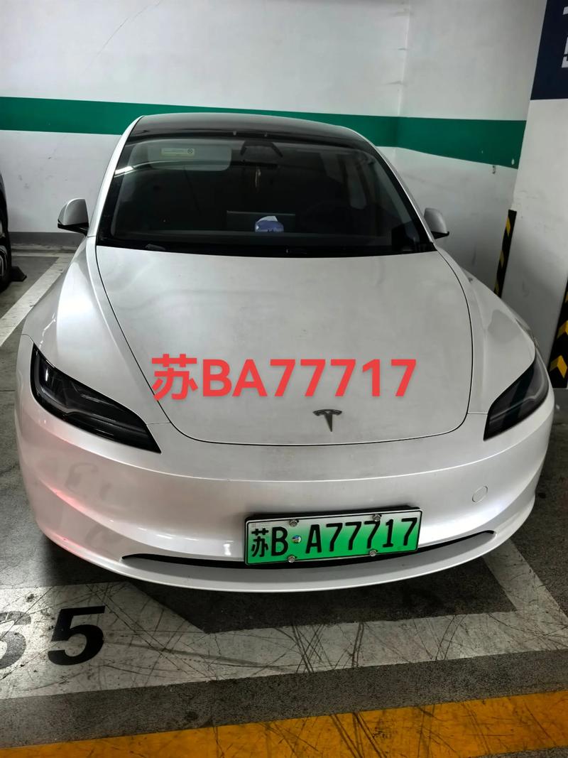 无锡车牌靓号多少钱，无锡车牌靓号价格-第1张图片-七号汽车选号