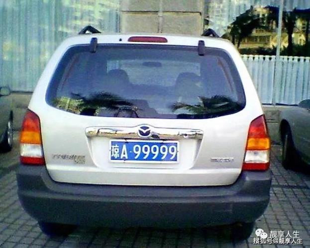 海北车牌靓号多少钱，海北车牌靓号价格-第1张图片-七号汽车选号