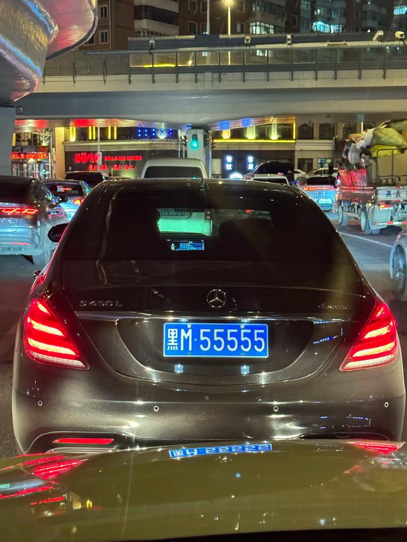 镇江车牌靓号多少钱,镇江车牌靓号价格-第1张图片-七号汽车选号 镇江车牌靓号多少钱,镇江车牌靓号价格-第1张图片-七号汽车选号