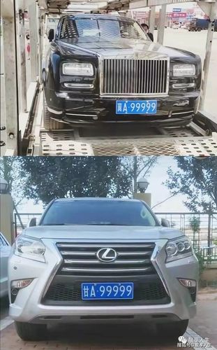 秦皇岛车牌靓号多少钱，秦皇岛车牌靓号价格-第1张图片-七号汽车选号