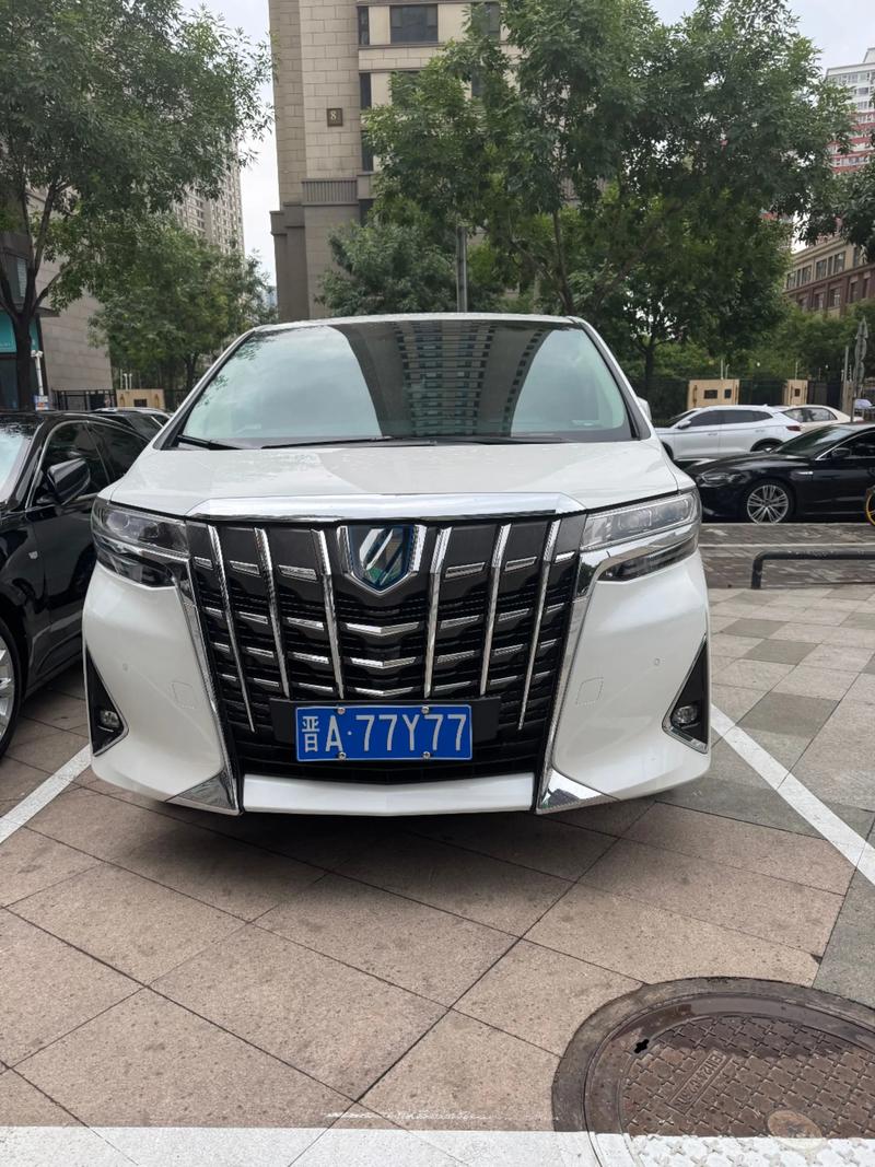 太原车牌靓号多少钱，太原车牌靓号价格-第1张图片-七号汽车选号