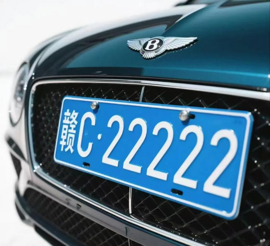 抚州车牌靓号多少钱，抚州车牌靓号价格-第1张图片-七号汽车选号