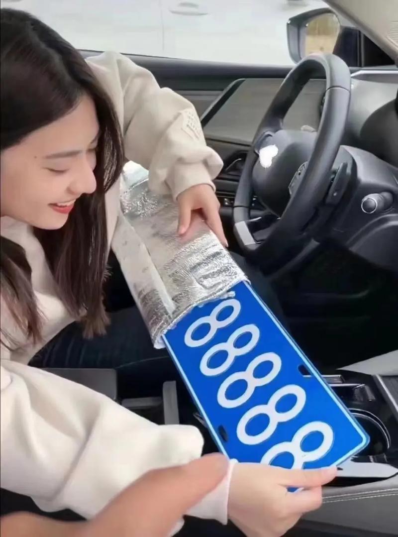 钦州车牌靓号多少钱,钦州车牌靓号价格-第1张图片-七号汽车选号 钦州车牌靓号多少钱,钦州车牌靓号价格-第1张图片-七号汽车选号