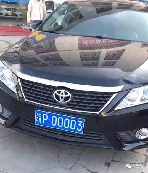 大兴安岭车牌靓号多少钱,大兴安岭车牌靓号价格-第1张图片-七号汽车选号 大兴安岭车牌靓号多少钱,大兴安岭车牌靓号价格-第1张图片-七号汽车选号