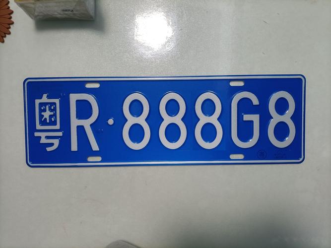 许昌车牌靓号多少钱，许昌车牌靓号价格-第1张图片-七号汽车选号