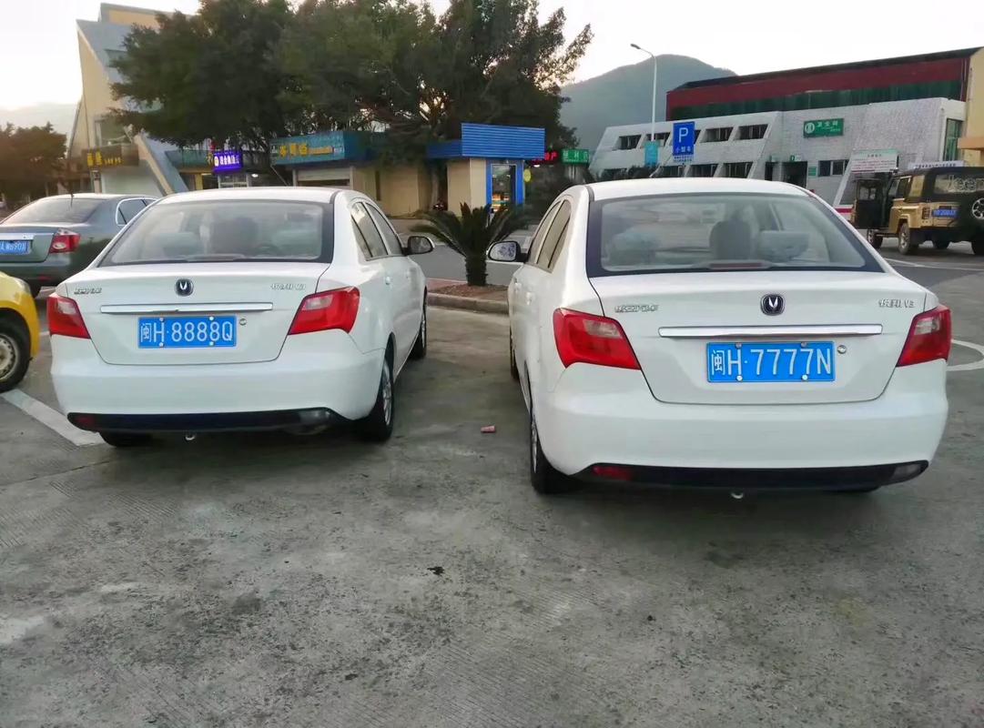 商洛车牌靓号多少钱,商洛车牌靓号价格-第1张图片-七号汽车选号 商洛车牌靓号多少钱,商洛车牌靓号价格-第1张图片-七号汽车选号