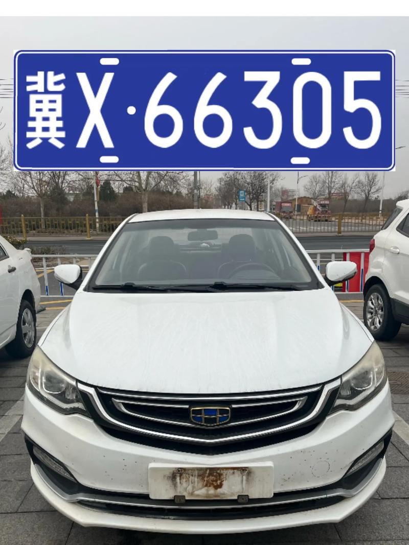 漯河车牌靓号多少钱,漯河车牌靓号价格-第1张图片-七号汽车选号 漯河车牌靓号多少钱,漯河车牌靓号价格-第1张图片-七号汽车选号