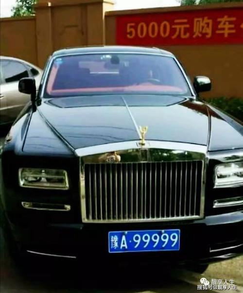 衡阳车牌靓号多少钱,衡阳车牌靓号价格-第1张图片-七号汽车选号 衡阳车牌靓号多少钱,衡阳车牌靓号价格-第1张图片-七号汽车选号