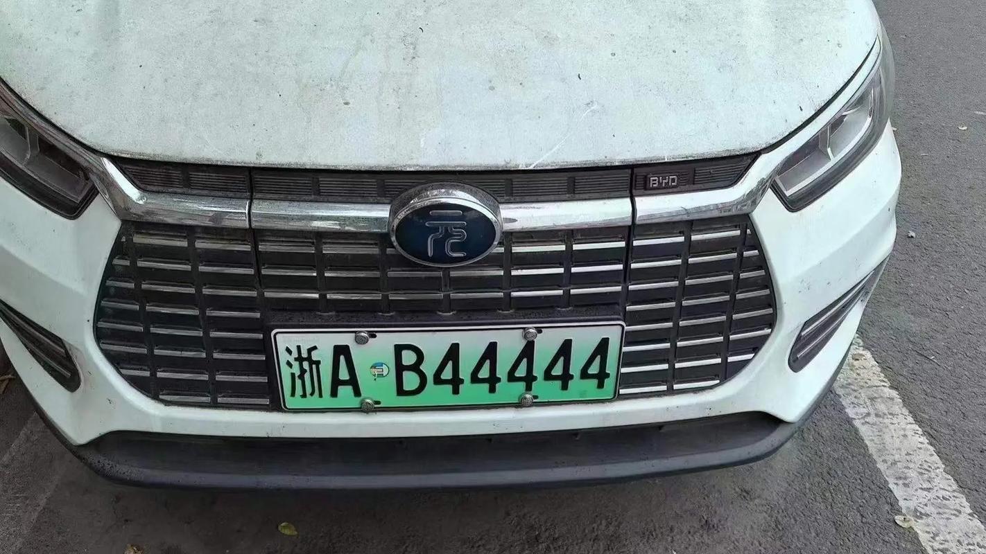 阿克苏车牌靓号多少钱,阿克苏车牌靓号价格-第1张图片-七号汽车选号 阿克苏车牌靓号多少钱,阿克苏车牌靓号价格-第1张图片-七号汽车选号