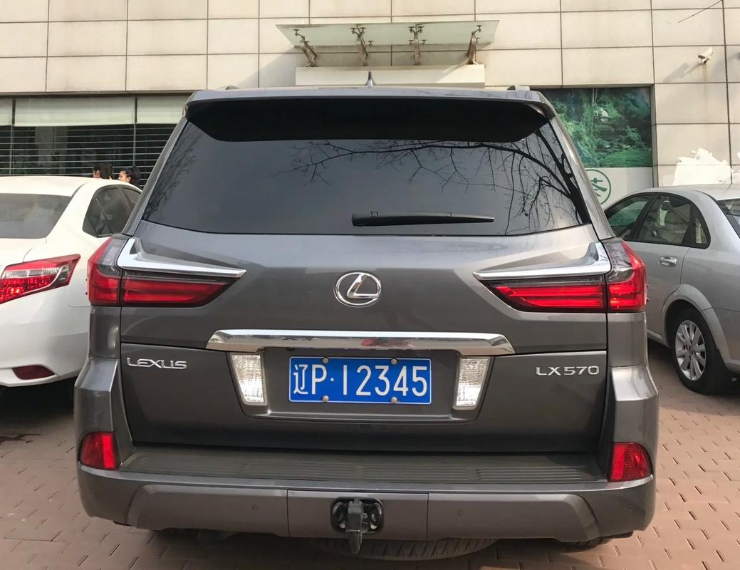 潜江车牌靓号购买-葫芦岛车牌靓号出售-第1张图片-七号汽车选号 潜江车牌靓号购买-葫芦岛车牌靓号出售-第1张图片-七号汽车选号