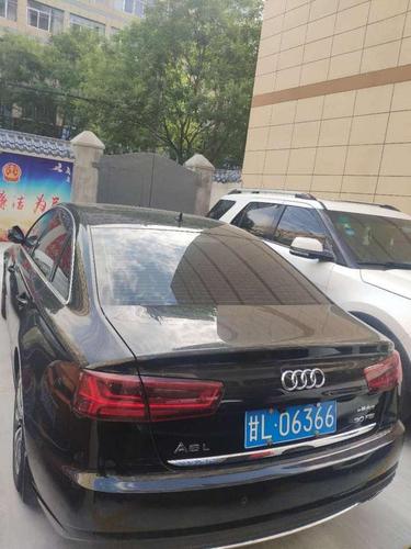 白银车牌靓号购买-平凉车牌靓号出售-第1张图片-七号汽车选号 白银车牌靓号购买-平凉车牌靓号出售-第1张图片-七号汽车选号