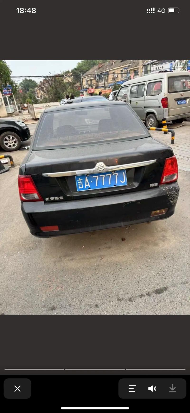 吉林车牌靓号出售-大庆淮安车牌代办-第1张图片-七号汽车选号 吉林车牌靓号出售-大庆淮安车牌代办-第1张图片-七号汽车选号