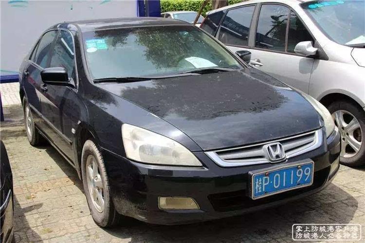 防城港车牌靓号代选-山南车牌靓号购买-第1张图片-七号汽车选号 防城港车牌靓号代选-山南车牌靓号购买-第1张图片-七号汽车选号