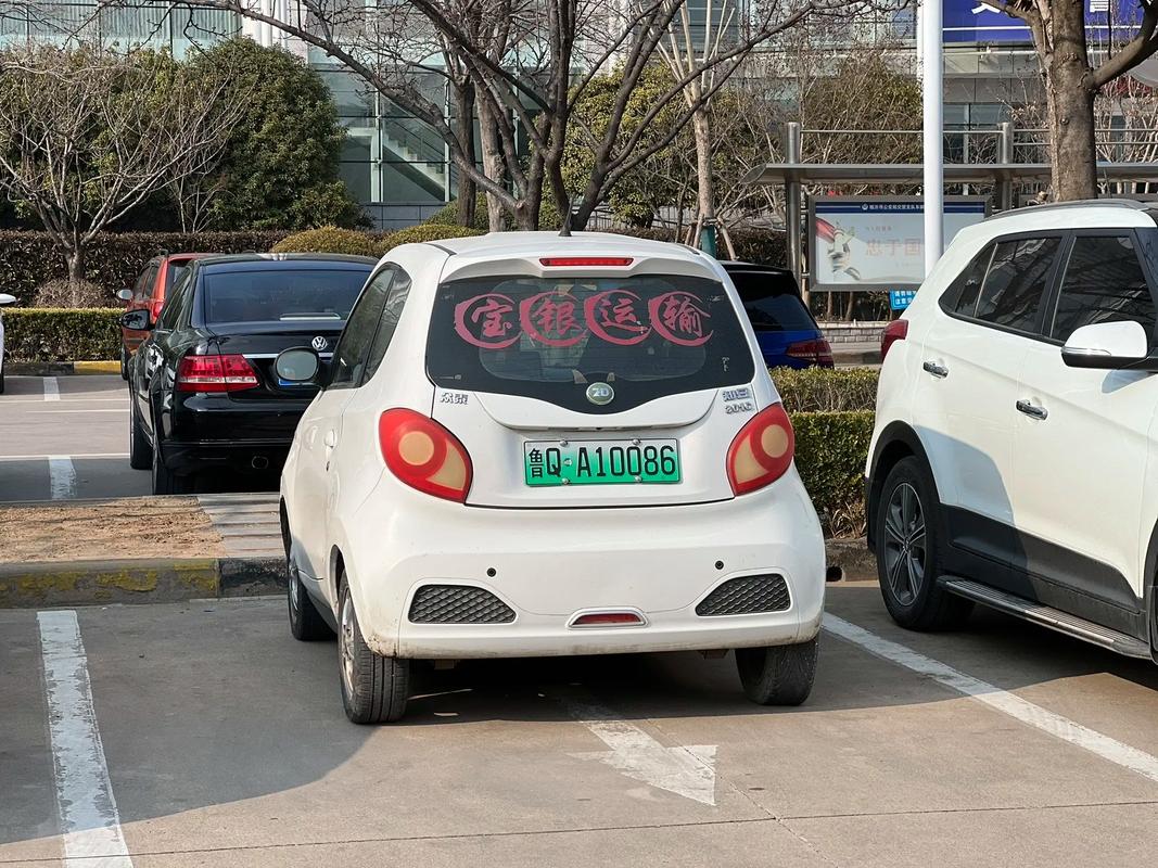 百色淮安车牌代办-青岛车牌靓号购买-第1张图片-七号汽车选号 百色淮安车牌代办-青岛车牌靓号购买-第1张图片-七号汽车选号