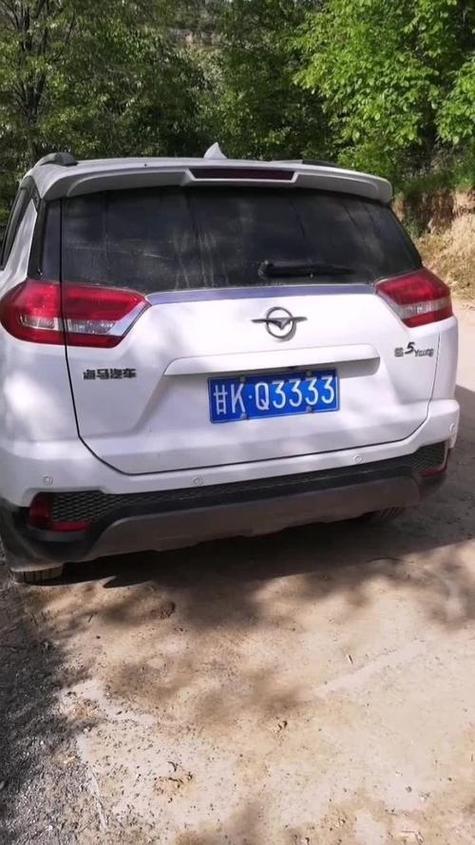 陇南车牌靓号出售-内江车牌靓号代选-第1张图片-七号汽车选号 陇南车牌靓号出售-内江车牌靓号代选-第1张图片-七号汽车选号