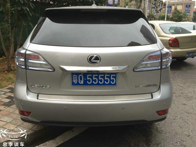 秦皇岛车牌靓号拍卖-淮北淮安车牌代办-第1张图片-七号汽车选号 秦皇岛车牌靓号拍卖-淮北淮安车牌代办-第1张图片-七号汽车选号