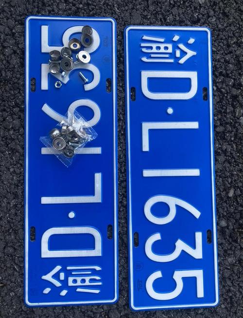 重庆车牌靓号选号-赤峰车牌靓号大全及价格表-第1张图片-七号汽车选号 重庆车牌靓号选号-赤峰车牌靓号大全及价格表-第1张图片-七号汽车选号