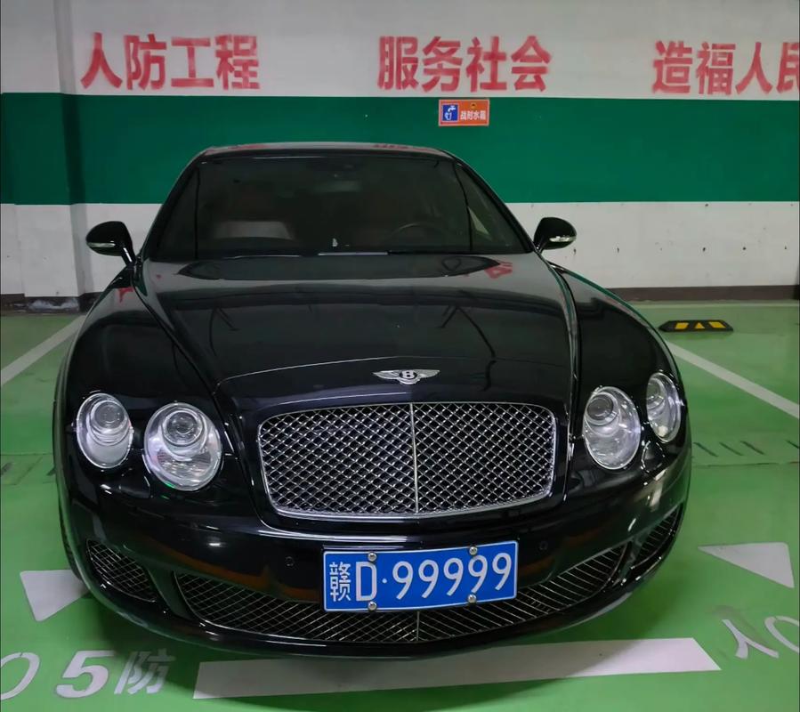 金昌车牌靓号拍卖-吉安车牌靓号大全及价格表-第1张图片-七号汽车选号