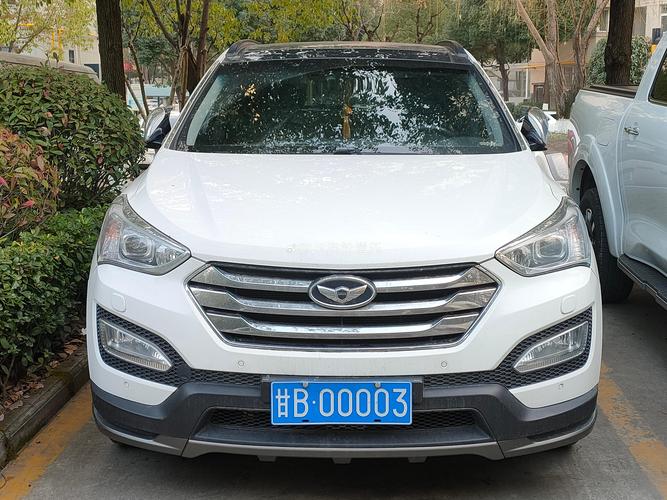 甘南车牌靓号购买-秦皇岛车牌靓号拍卖-第1张图片-七号汽车选号 甘南车牌靓号购买-秦皇岛车牌靓号拍卖-第1张图片-七号汽车选号