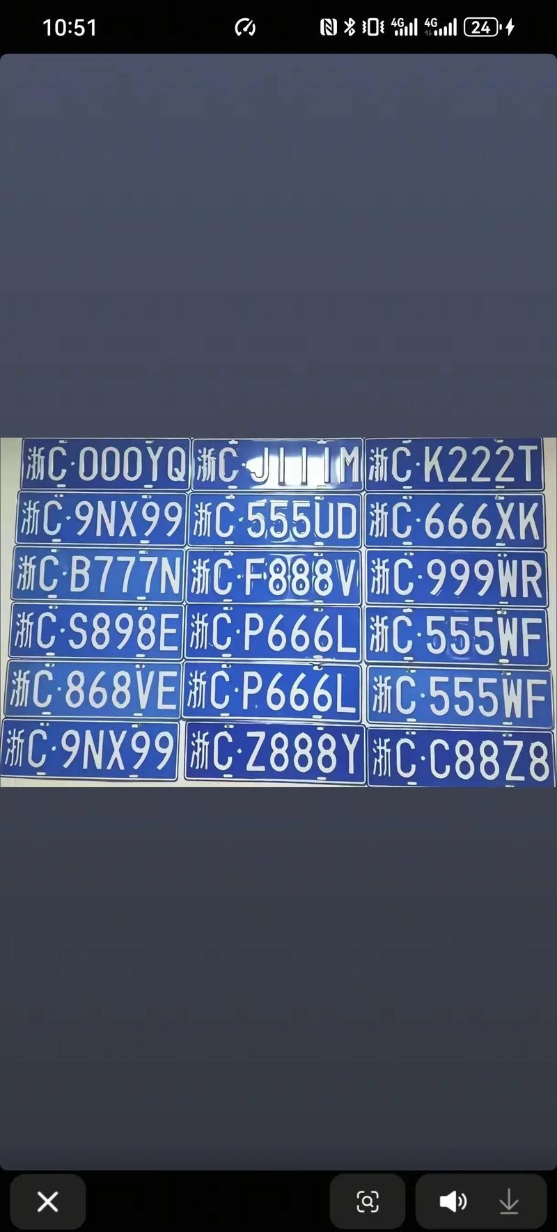 海北车牌靓号购买-克拉玛依淮安车牌代办-第1张图片-七号汽车选号