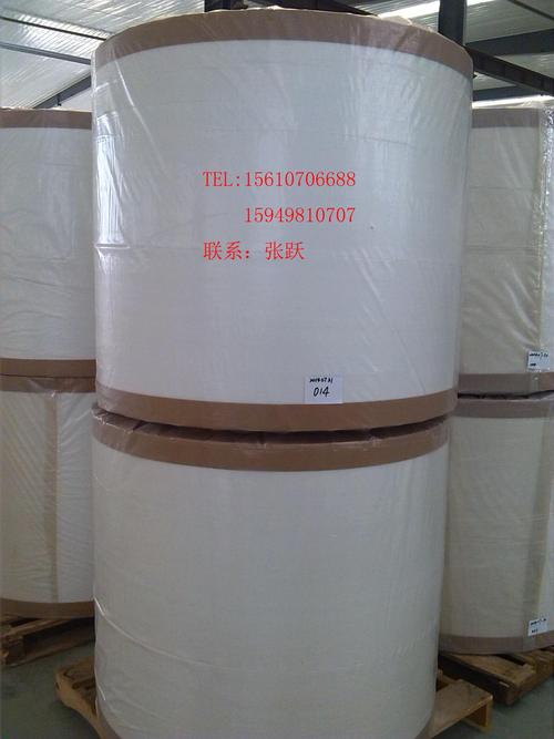 阜新车牌靓号拍卖-林芝车牌靓号大全及价格表-第1张图片-七号汽车选号