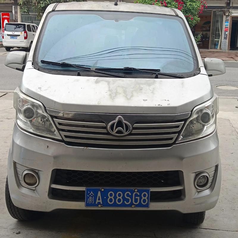 巴音郭楞淮安车牌代办-安阳淮安车牌代办-第1张图片-七号汽车选号 巴音郭楞淮安车牌代办-安阳淮安车牌代办-第1张图片-七号汽车选号