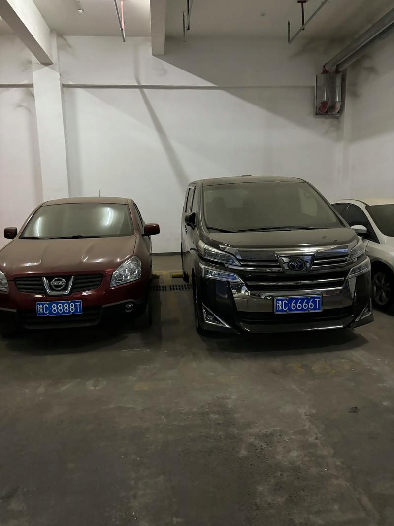 桂林车牌靓号出售-芜湖车牌靓号购买-第1张图片-七号汽车选号 桂林车牌靓号出售-芜湖车牌靓号购买-第1张图片-七号汽车选号