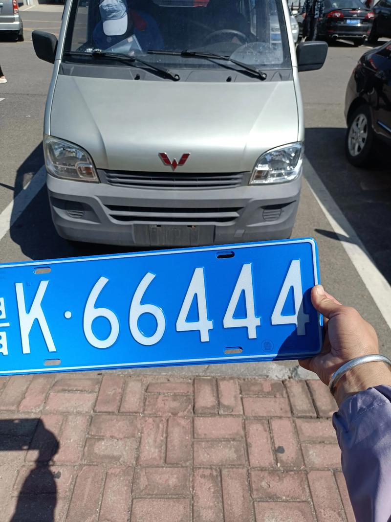 惠州车牌靓号选号-岳阳淮安车牌代办-第1张图片-七号汽车选号