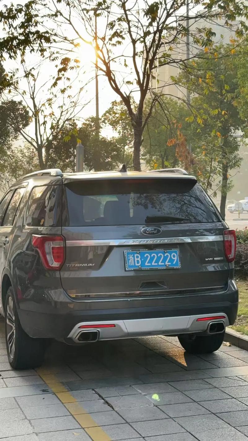 衢州车牌靓号出售-安康车牌靓号购买-第1张图片-七号汽车选号 衢州车牌靓号出售-安康车牌靓号购买-第1张图片-七号汽车选号