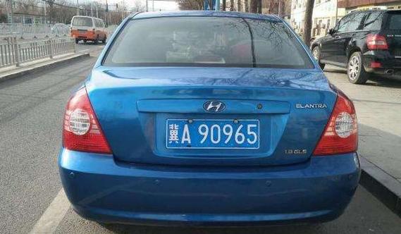 廊坊车牌靓号拍卖-南京淮安车牌代办-第1张图片-七号汽车选号 廊坊车牌靓号拍卖-南京淮安车牌代办-第1张图片-七号汽车选号