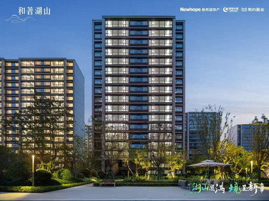 美的置业稳居2025年1-9月徐州商品房流量榜、商品住宅流量榜“双榜首”-第6张图片-七号汽车选号